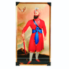 Guru Gobind Singh Ji Photo Frame Img-551725.4*34.29Cm (