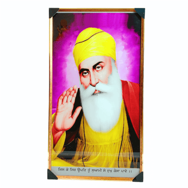 Guru Nanak Dev Ji Photo Frame 190#25.4*34.29Cm (")