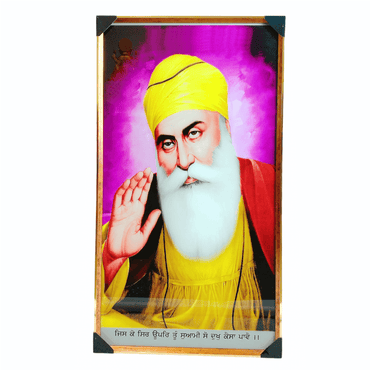 Guru Nanak Dev Ji Photo Frame 190#63.5*114.3Cm (")