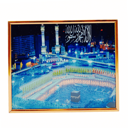 Makka Madina Photo Frame K202406-Y25416 21*25Cm (11
