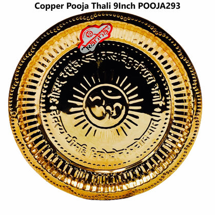 Copper Pooja Thali/ Puja Plate 9''