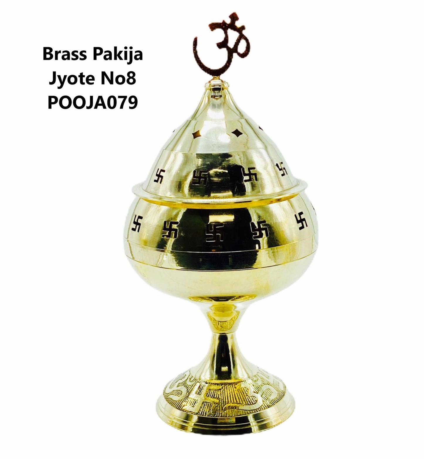 Akhand Jyot Brass No8