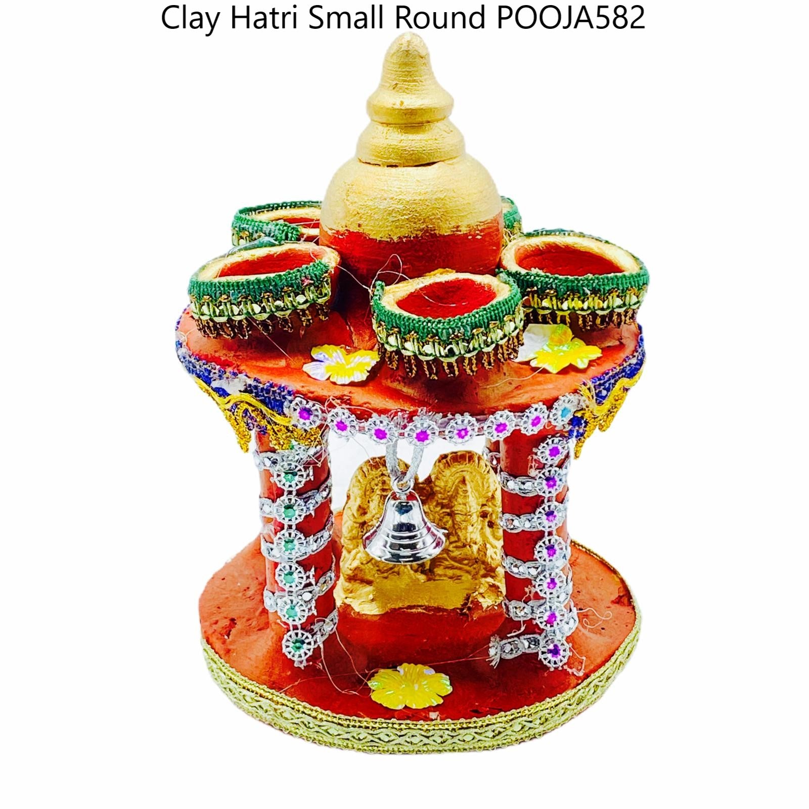 Clay Hatri Small Round