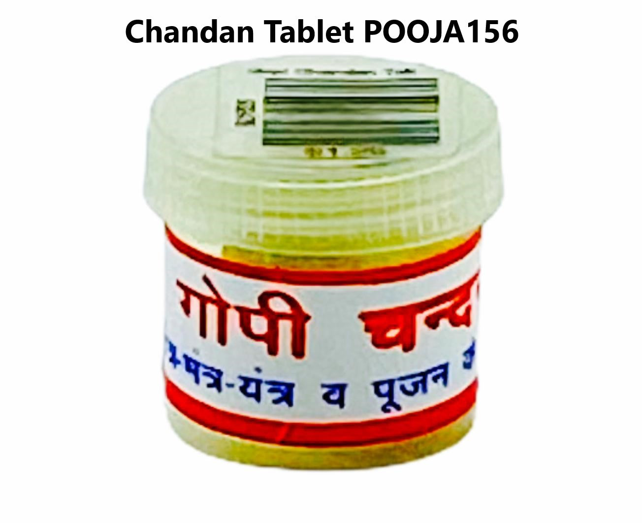 Gopi Chandan Tablet