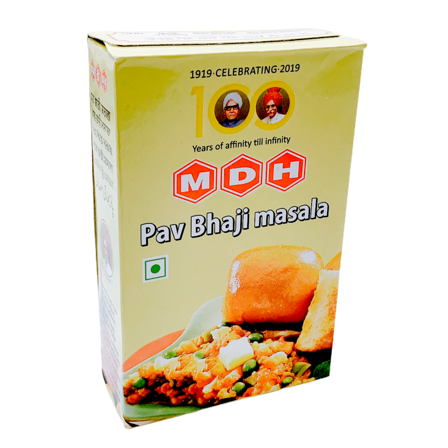 Mdh Pav Bhaji  100Gm