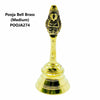 Pooja Bell Brass Medium