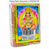 Hanuman Pooja Pack (Puja Samagri Kit)