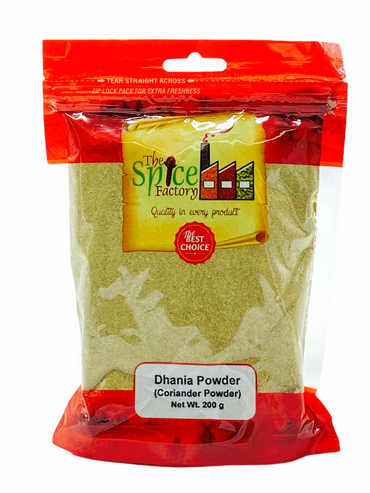 TSF Coriander Powder 200g | Dhaniya Powder | Ground Coriander | Ground Indian Spice