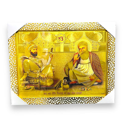 Photo Frame Guru Gobind Singh and Guru Nanak Dev Ji BA- (SIZE- 12 x 16)- Golden- 9351235048895