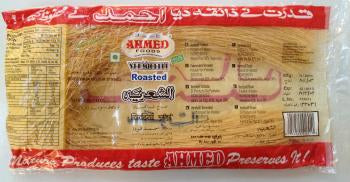 Ahmed Vermicelli 150Gm