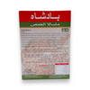 Badshah Jain Chhole/ Chana Masala 100g