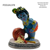 Bal Krishna Idol/ Murti/ Statue SA- SIZE 3.5