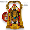 Balaji Idol/ Murti/ Statue 8.5'' MW- SIZE NO 58-634- 9351235048505