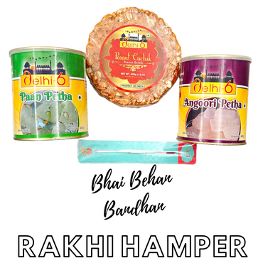 Rakhi Gift Hamper Bhai Behan Bandhan/ Hamper 1