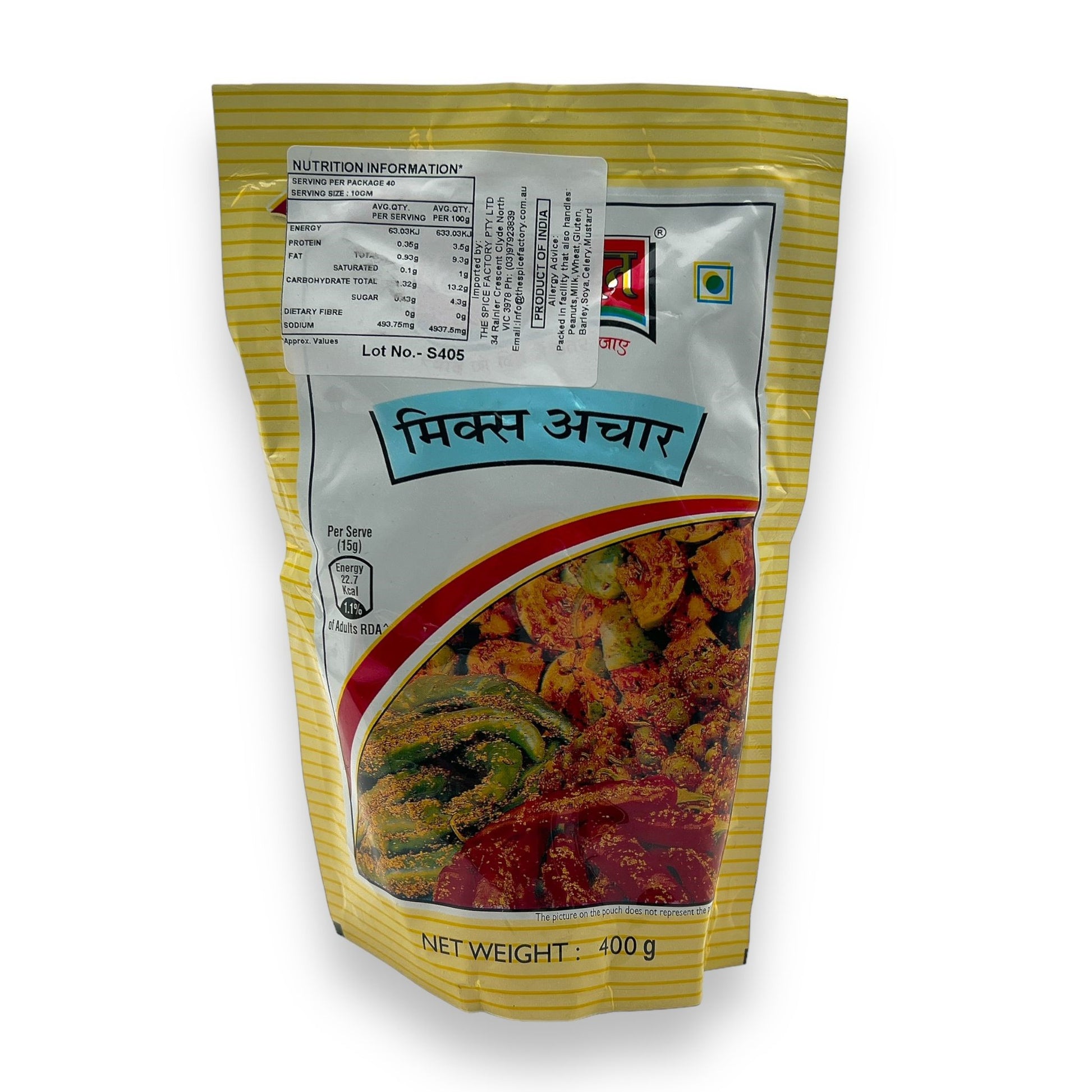 Chhagan Magan Mixed Pickle 400Gm