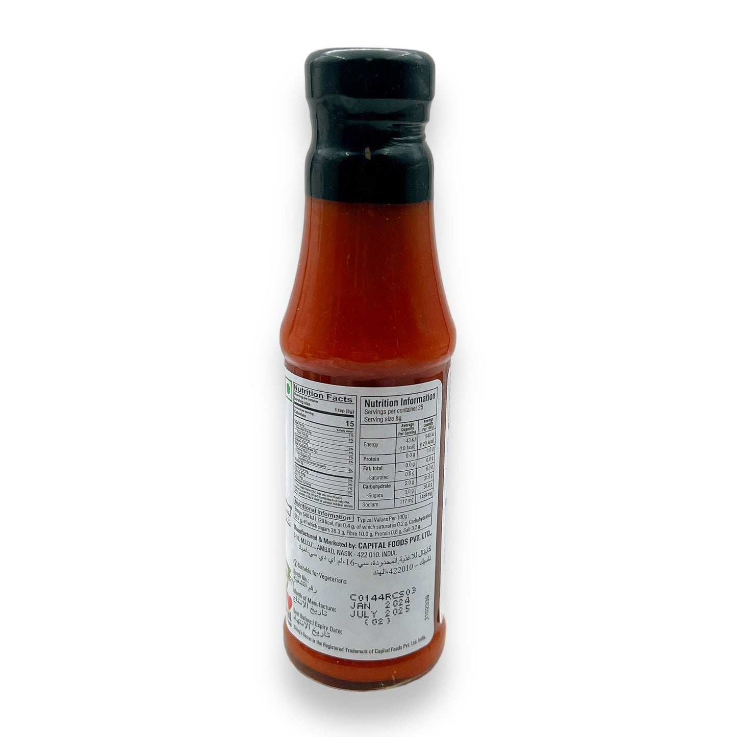 Chings Red Chilli Sauce 200Gm