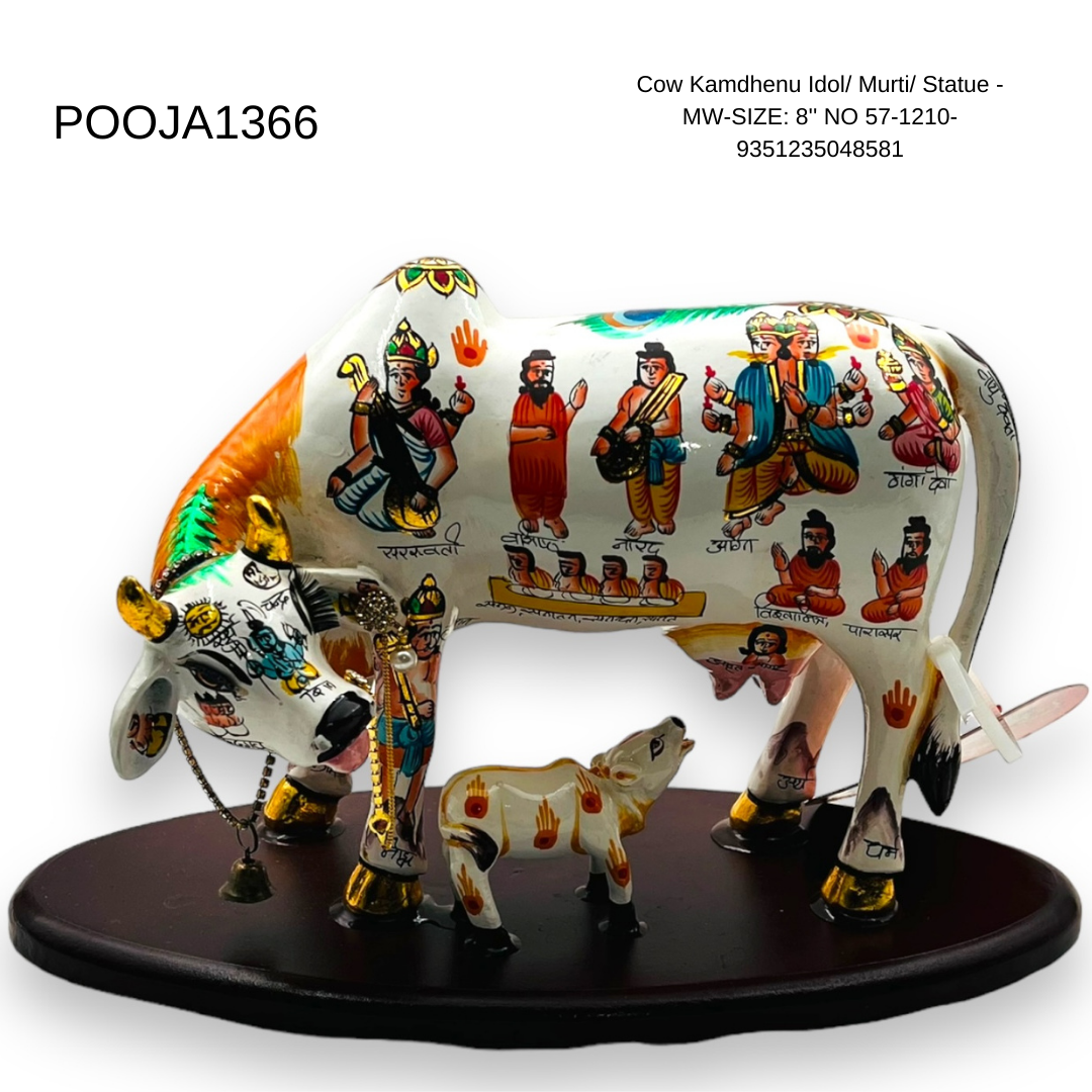 Cow Kamdhenu Idol/ Murti/ Statue -MW-SIZE: 8'' NO 57-1210- 9351235048581