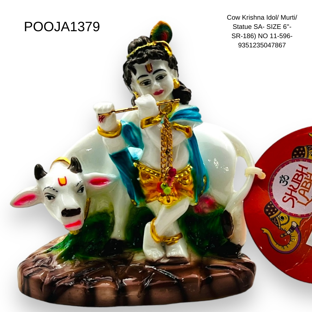 Cow Krishna Idol/ Murti/ Statue SA-  SIZE 6''-SR-186) NO 11-596- 9351235047867