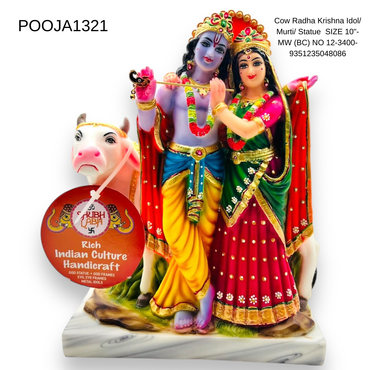 Cow Radha Krishna Idol/ Murti/ Statue  SIZE 10"- MW (BC) NO 12-3400- 9351235048086