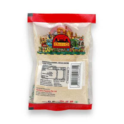 Delhi 6 Ashwagandha Powder | Herb For Stress Relief, Energy & Immunity 50gm | HEA208 | 9351235046655