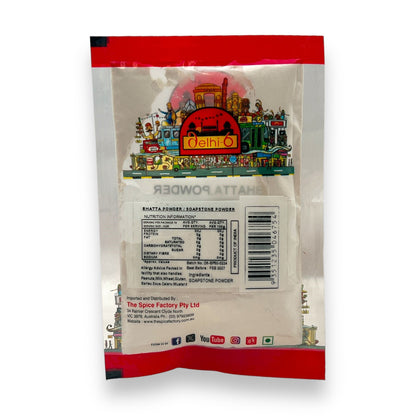 Delhi 6 Bhatta Powder | Herb For Acidity Relief, Digestion & Cooling Effect 50gm | HEA402 | 9351235046754