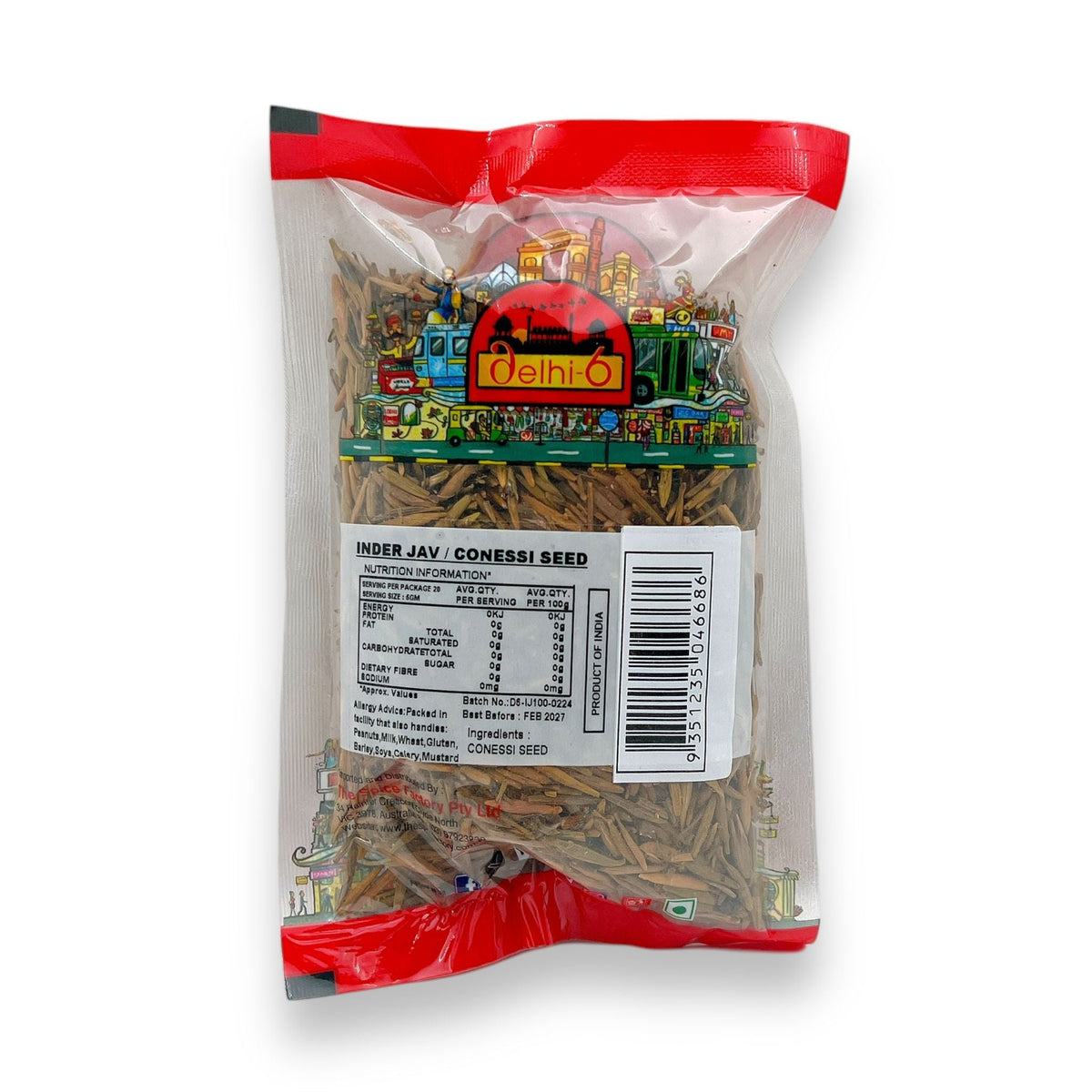 Delhi 6 Inderjau Kadwa 100g | Holarrhena Seeds | Kurchi Seeds | Dried Seeds