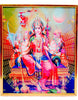 Durga Mata Photo Frame K283806-Y25509 29*39Cm (16