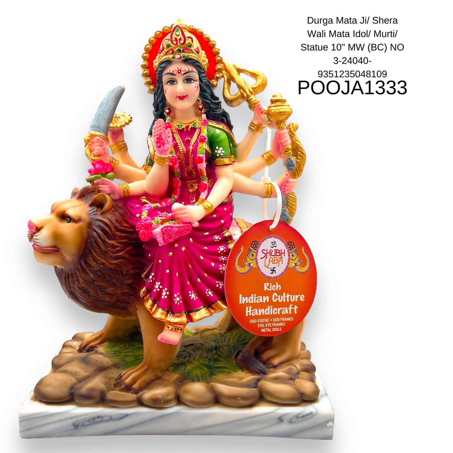 Durga Mata Ji/ Shera Wali Mata Idol/ Murti/ Statue 10" MW (BC) NO 3-24040- 9351235048109