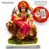 Durga Mata Ji/ Shera Wali Mata Idol/ Murti/ Statue MW SIZE 8
