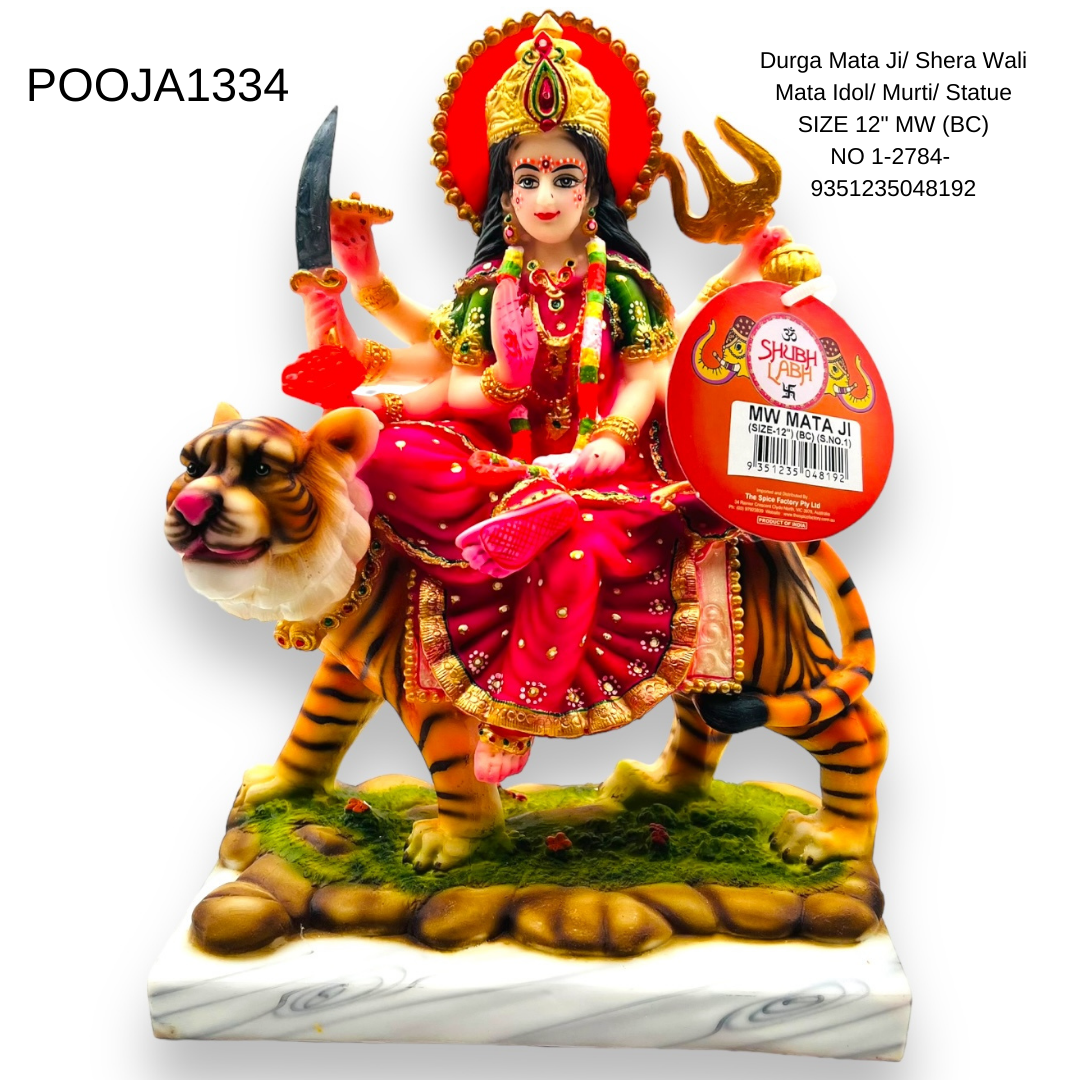 Durga Mata Ji/ Shera Wali Mata Idol/ Murti/ Statue  SIZE 12" MW (BC) NO 1-2784- 9351235048192