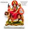 Durga Mata Ji/ Shera Wali Mata Idol/ Murti/ Statue  SIZE 12