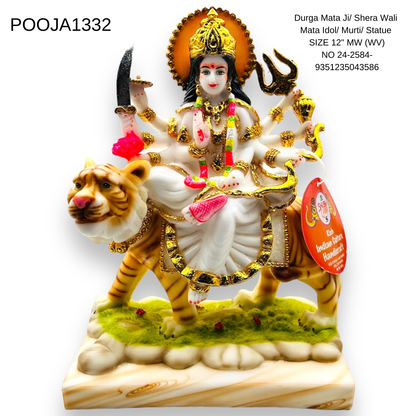 Durga Mata Ji/ Shera Wali Mata Idol/ Murti/ Statue SIZE 12" MW (WV) NO 24-2584- 9351235043586