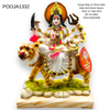 Durga Mata Ji/ Shera Wali Mata Idol/ Murti/ Statue SIZE 12