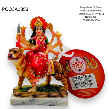 Durga Mata Ji/ Shera Wali Mata Idol/ Murti/ Statue  SIZE 5" MW (BC) NO 31-276- 9351235043654