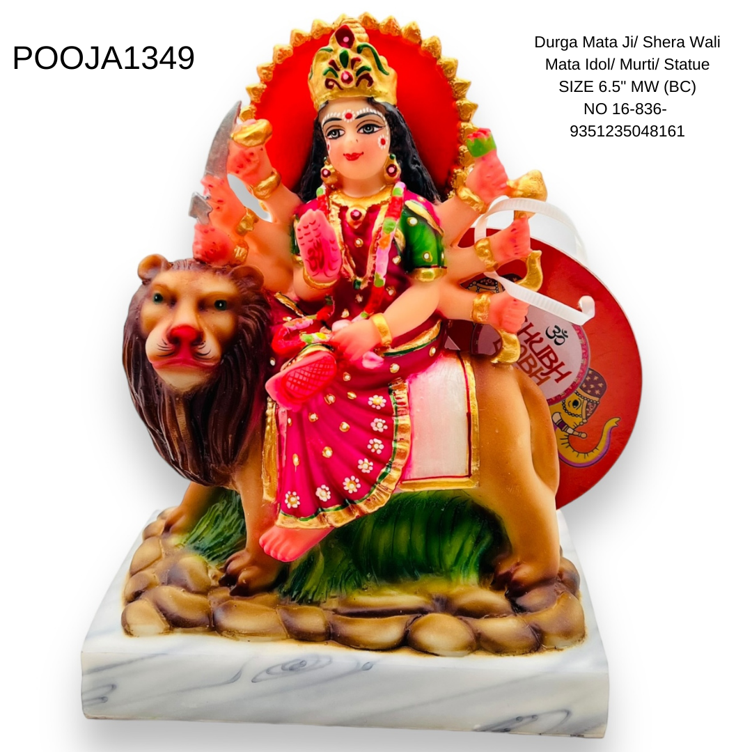Durga Mata Ji/ Shera Wali Mata Idol/ Murti/ Statue SIZE 6.5" MW (BC) NO 16-836- 9351235048161