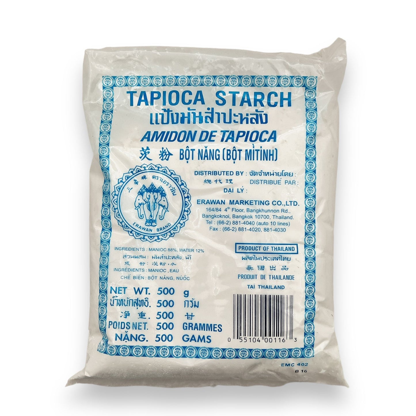 Erawan Brand Tapioca Starch 500gm