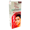 Fair & Lovely/ Glow & Lovely Multi Vitamin 80Gm