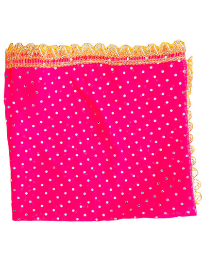 Fancy Pooja Cloth/ Mata Puja Chunri (Rainbow 20'' x 40
