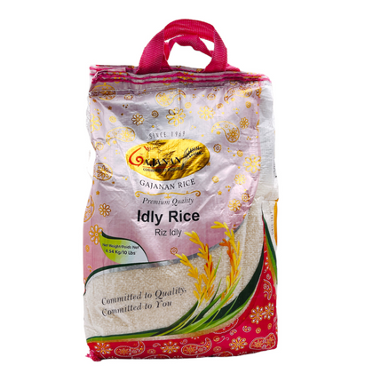 Gajanan Ponni Boiled Rice 4.54Kg