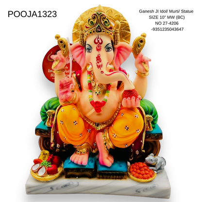 Ganesh JI Idol/ Murti/ Statue SIZE 10" MW (BC) NO 27-4206  -9351235043647