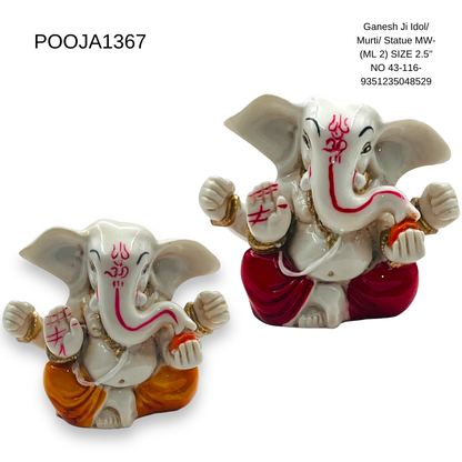 Ganesh Ji Idol/ Murti/ Statue MW-(ML 2) SIZE 2.5''  NO 43-116- 9351235048529