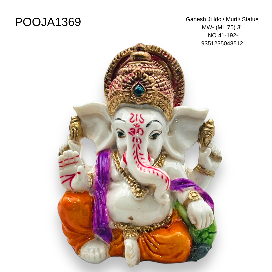 Ganesh Ji Idol/ Murti/ Statue MW- (ML 75) 3'' NO 41-192-9351235048512