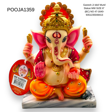 Ganesh Ji Idol/ Murti/ Statue MW SIZE 8"  (BC) NO 47-1640- 9351235048413