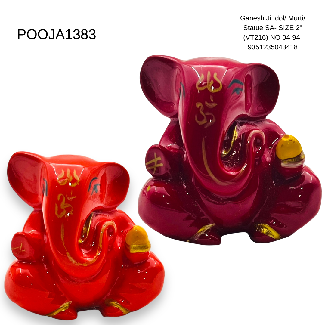 Ganesh Ji Idol/ Murti/ Statue SA- SIZE 2'' (VT216) NO 04-94- 9351235043418
