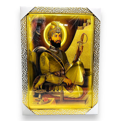 Photo Frame Guru Gobind Singh Ji BA- (SIZE- 16x 24)- Golden- 9351235048956