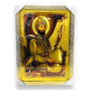 Photo Frame Guru Gobind Singh Ji BA- (SIZE- 16x 24)- Golden- 9351235048956