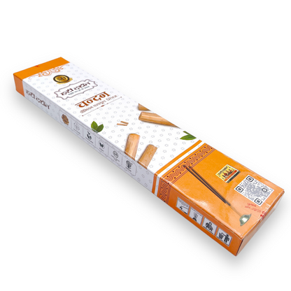 Incense Hari Darshan Big Sandal 105Gm
