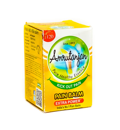 Amrutanjan Plain Balm 25gm
