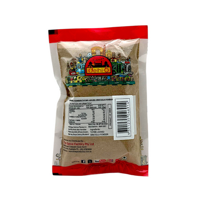 Delhi 6 Brahmi Powder | Herb For Memory, Focus & Stress Relief 100gm | HEA36 | 9351235046914