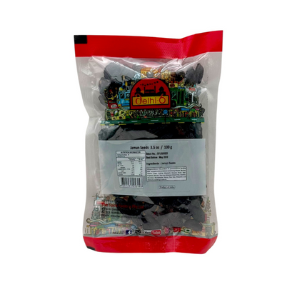 Delhi 6 Jamun Seed/ Jamun Beej/ Herb 100gm